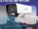 HIKVISION海康威视监控摄像机支架 监控鸭嘴支架 金属壁装通用支架 实拍图