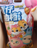 三只松鼠蛋仔拍档大礼包2125g 坚果炒货零食礼包核桃瓜子麻花 团购送礼 实拍图