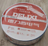 德力西电气电线电缆铜芯线国标单芯单股硬线阻燃BV 1.5平方蓝色零线100米 实拍图