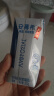 伊利安慕希希腊风味早餐酸奶原味205g*16盒 礼盒装【2月产】 实拍图