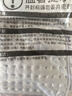 梦多福 加热坐垫 冬季保暖加热坐垫办公室教室宿舍取暖神器电热椅子座垫 加热坐垫-【八档机械温控定时】 可拆水洗丨国标3C【45*90cm】 实拍图