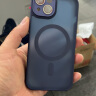 KEKLLE【肤感磁吸】适用iPhone13手机壳苹果13保护套磁吸无线充电磨砂防摔镜头全包软边保护套 宝蓝色 实拍图