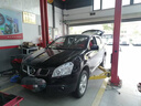 普利司通轮胎 DUELER HP SPORT 215/60R17 96H 适配逍客指南者自由客 实拍图