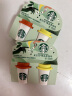 星巴克（Starbucks）精品黑咖啡冻干黑咖随星杯美式+拿铁尝鲜2g*4颗 阿拉比卡豆0糖0脂 实拍图