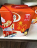 澳丰园 双层什锦糕点礼盒 休闲零食伴手礼零食小吃下午茶点心送礼589g 实拍图