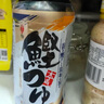 日本进口盛田2倍浓缩鲣鱼汁500ml海鲜昆布拉面汤沾乌冬面荞麦面汁 实拍图