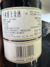 亨利爵士（Hendrick's）金酒杜松子酒 洋酒700ml 鸡尾酒调饮 实拍图