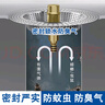 TOTO下水器台盆弹跳按压式提拉下水DN023脸盆防臭排水配件(11) 弹跳下水器6299(非TOTO) 实拍图
