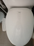 海尔（Haier）智能马桶盖 即热暖风 座圈加热 清洗烘干 抗菌 3D座圈 V-168Plus 【手柄款】五年质保免费安装 实拍图