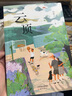 云顶 实拍图