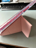 平板ipad11保护壳9/10代pro11英寸Air7654防弯抗摔3+y型带笔槽9.7mini67平板保护套气囊全包亚克力 笔槽款丨3+Y折丨横竖支撑【清新粉】 iPad 2022版 第10代 (1 实拍图