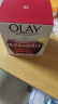 玉兰油（OLAY） 大红瓶面霜进口版  女士紧致抗皱新生塑颜金纯 【组合套】大红瓶日晚霜 实拍图