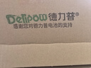 德力普（Delipow）1号碳性电池燃气灶电池D型适用于厨房煤气灶热水器收音机大号干电池 1号碳性【10粒】 实拍图
