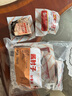 天福号酱猪肘子肉100g*10 2斤熟食腊味酱卤 早餐 下酒凉菜 中华老字号 实拍图
