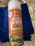 仆旅汽车车内除异味空调净化器消毒除臭杀菌剂神器柠檬香200ml*1瓶 实拍图