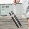 富光星辰保温水杯男女便携保温杯茶杯真空不锈钢保温瓶学生带杯盖杯子 本色 500ml 实拍图