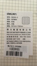 得力（deli）文具B5/60张活页本替芯26孔笔记本子活页纸内页考研作业本方格单本NB560-2 实拍图