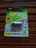 超霸（GP）27A12V电池高伏碱性电池 适用门禁门铃遥控器车辆防盗器电动卷帘门等27a单粒装单件包邮 实拍图