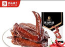 良品铺子鸭脖甜辣味190g 武汉特产小吃 熟食卤味真空包装肉干肉脯休闲零食 实拍图