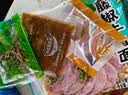 统一巧面馆藤椒泡椒酸菜方便面红烧牛肉面泡面速食拌面休闲食品 【5袋】藤椒牛肉面102g*5袋. 实拍图