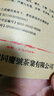易武同庆号普洱 生茶  2015年春  易武落水洞1# 老树春料 357g 实拍图