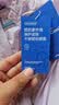亚瑟士（asics）童装25年夏男女UPF50+冰蝉翼防晒服梭织透气外套332251052311 实拍图