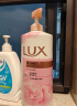 力士(LUX)沐浴露 恒久嫩肤 淡雅香氛 娇肤香氛沐浴乳1000g留香 实拍图