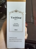 雅斯汀（Ya Si Ting） 胶原蛋白精华液补水保湿烟酰胺酸斑面部精华雅撕汀斑原液 胶原蛋白30ml 实拍图