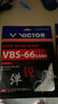 威克多（VICTOR）羽毛球线 高弹类操控性反弹力羽毛球拍线 VBS-66N B（宝石蓝） 实拍图