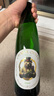 达颜摩泽尔雷司令干白葡萄酒   德国珍藏级  节日送礼优选 【95%用户选择】珍藏雷司令单支 晒单实拍图