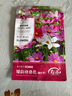 寿禾 格桑花种子种苗波斯菊花种籽 潍丰矮韵格桑花种子(矮秆型)1500粒 实拍图