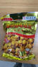 渝兄重庆特产怪味胡豆450g麻辣蚕豆小包装怪味豆零食下酒菜 实拍图