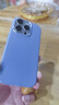 Apple/苹果 iPhone 15 Pro (A3104) 256GB 原色钛金属 支持移动联通电信5G 双卡双待手机 实拍图