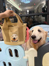 比乐老年犬狗粮大型犬专用粮8岁+中老期全价犬粮鲜肉粮软粮4.2kg 实拍图