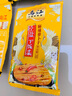 乌江榨菜轻盐清淡榨菜丝30g袋装咸菜酱菜开味下饭菜凉菜调料 麻辣萝卜干30g*10包 实拍图