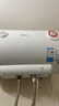 美的（Midea）热水器电热水器储水式速热安全防电墙小型家用热水器以旧换新美的洗澡机械款15A3/21WA1 国家补贴 40L 2100W 速热21WA1防电墙1-2人洗 实拍图