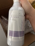 沐森堂狗狗沐浴露猫咪宠物洗浴液洗澡香波弹力素氨基酸滋养毛发保湿清洁  薰衣草精油香波-500ml不留香 实拍图