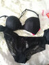KJ前扣交叉美背文胸小胸聚拢性感蕾丝有钢圈内衣套装收副乳品牌胸罩 黑色 80B 36B(配L码内裤) 实拍图