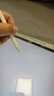 澳浪【2个装】适用Apple Pencil Pro笔尖套 苹果iPad电容笔1/2代笔尖耐磨超薄防磨软套 硅胶+纤维款 实拍图