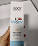 SNOOPY史努比清爽补水保湿乳液中学生乳霜改善干燥不油腻青少年护肤品 清新透润水水乳 110ml 实拍图