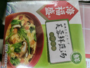 海福盛方便食品速溶汤冻干料包懒人即食早餐蔬菜汤酸辣味噌紫菜蛋花汤 芙蓉鲜蔬汤1盒（8g*5包) 实拍图