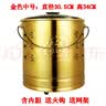 中元节祭祀用品七月半全套大全套打孔纸祭祖烧纸钱黄纸火纸冥纸钱币金元宝黄表上坟扫墓拜祭烧纸桶焚烧炉无烟 【富贵金】中号不锈钢烧纸桶（含内胆、网架、火钩） 实拍图