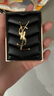 圣罗兰（YSL）高定皮革四色眼影盘400礼盒化妆品生日礼物女送女友 实拍图