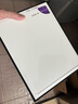 轩冠空调滤芯滤清器/瑞虎8 PLUS/8L(2.0T/1.6T/1.5T/含插混)瑞虎9 实拍图