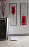 平安喜乐新中式字画玄关装饰画入户正对门挂画茶室客厅过道墙壁画 喜乐一对 30*90布纹理面黑边 实拍图