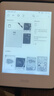 亚马逊亚马逊kindle电纸书阅读器kpw3kpw4水墨屏558有背光voyage paperwhite3【黑白可备注】 S级准新【几乎无使用痕迹】 实拍图