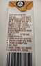 旺旺 旺仔牛奶礼盒125ml*20 燕麦奶巧克力奶酸奶年节整箱早餐饮品牛奶 旺仔燕麦牛奶125ml*20 实拍图