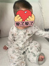 威尔贝鲁（WELLBER）25春婴儿衣服男女宝宝儿童装柔软哈衣全棉连体衣 鹿林小萌虎90cm 实拍图