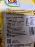 都乐（DOLE）冻干鲜果混合水果干 香蕉芒果菠萝干 蜜饯果干 休闲零食分享装45g 实拍图