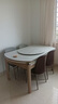 梓屋餐桌家用加厚岩板餐桌椅组合方圆两用饭桌餐桌690#1.5米单餐桌 实拍图